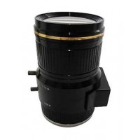 Obiektyw BCS-1054212MIR 10.5-42mm BCS