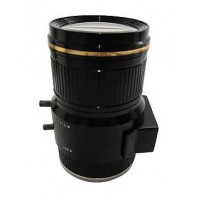 Obiektyw BCS-1054212MPIR 10.5-42mm BCS