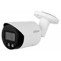 Kamera IP 2Mpx IPC-HFW2249S-S-IL-0280B 2.8mm DAHUA